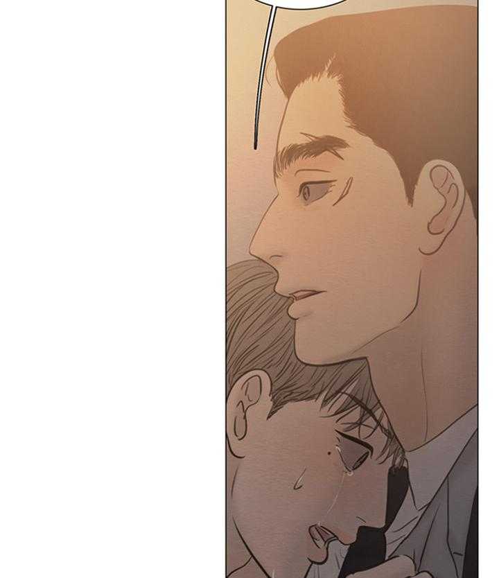 鬼胎（全集） 第152话 第7页