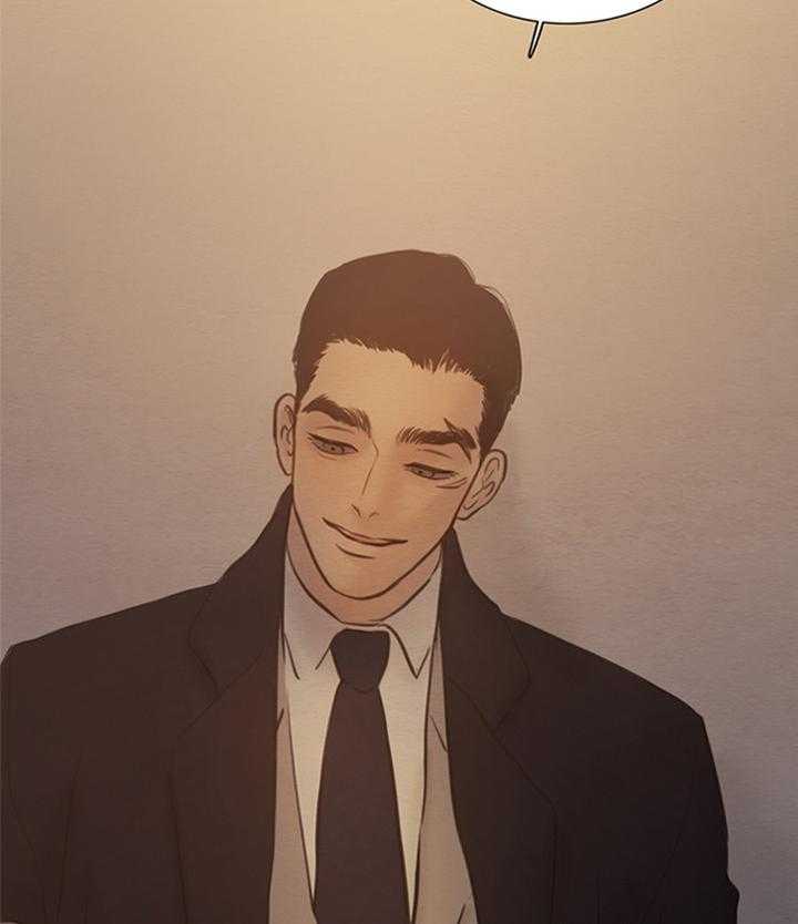 鬼胎（全集） 第152话 第16页