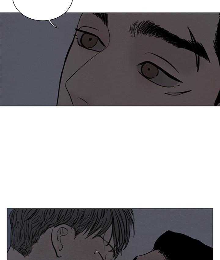 鬼胎（全集） 第152话 第23页