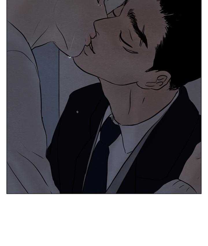 鬼胎（全集） 第152话 第24页