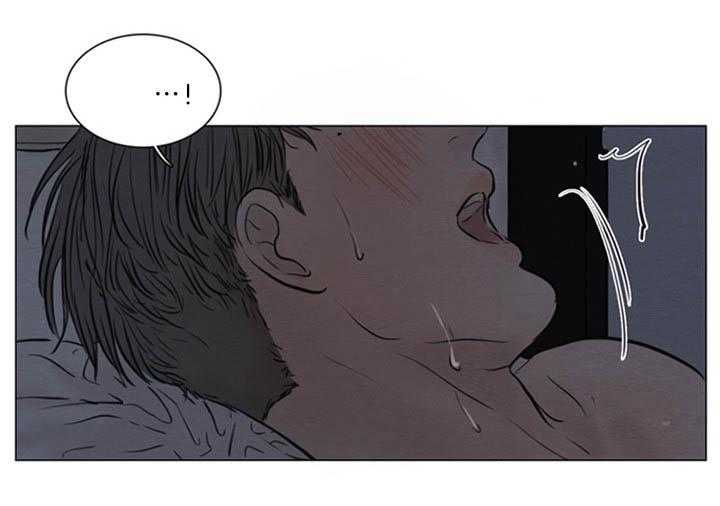 鬼胎（全集） 第152话 第27页