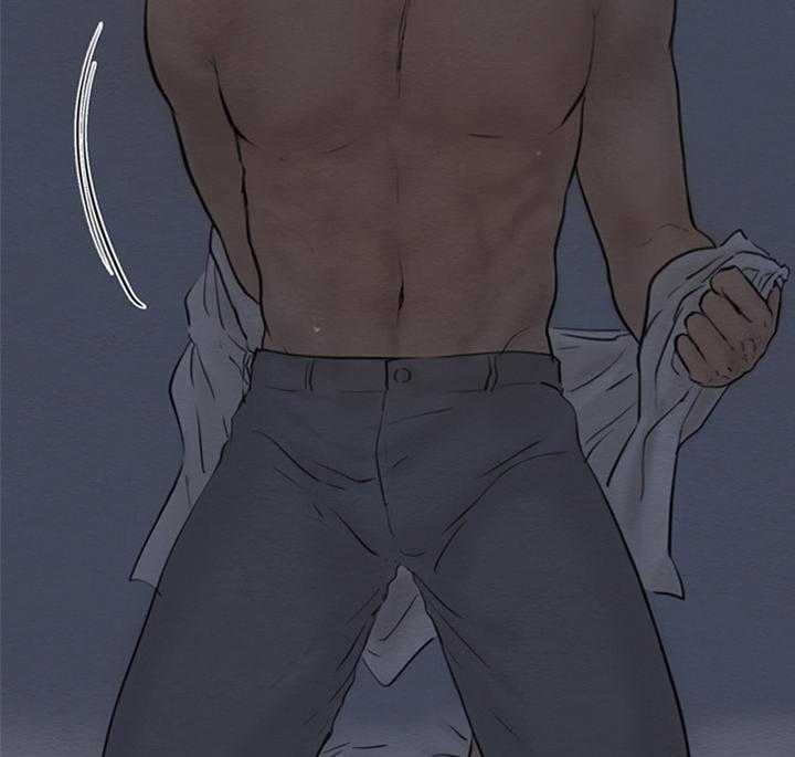 鬼胎（全集） 第153话 第9页