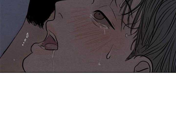 鬼胎（全集） 第153话 第20页