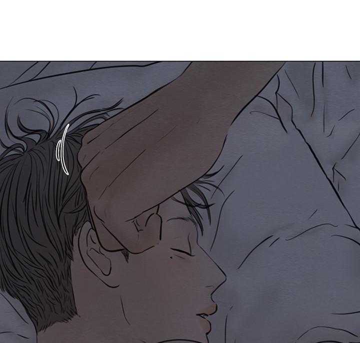 鬼胎（全集） 第153话 第27页