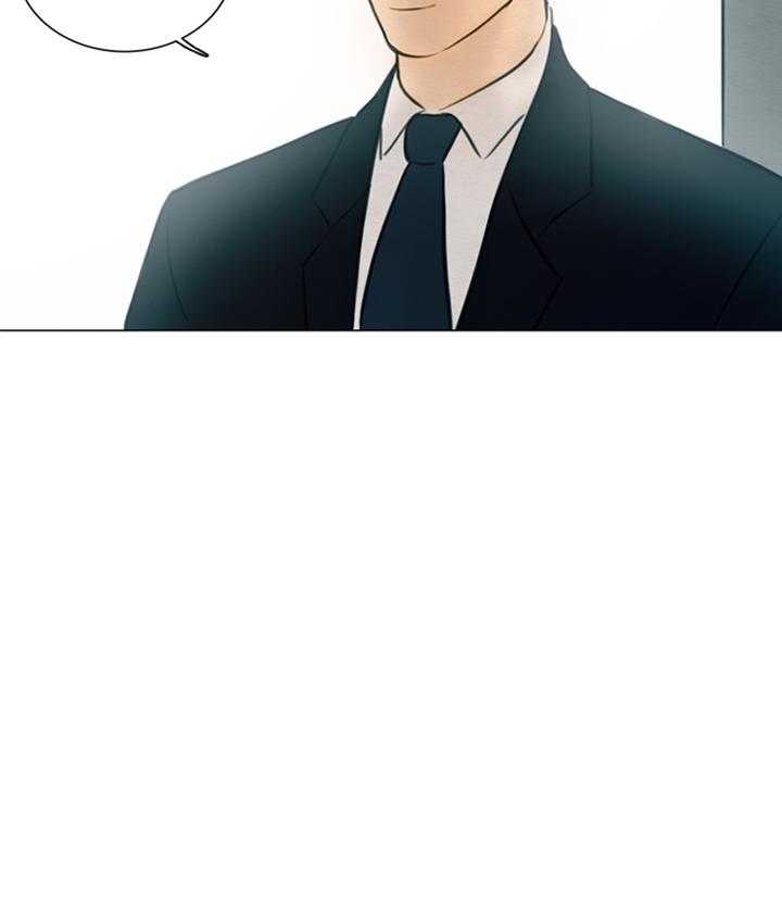 鬼胎（全集） 第154话 第11页