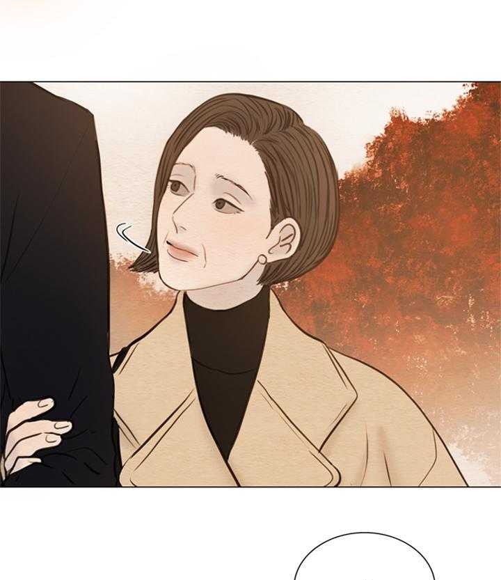 鬼胎（全集） 第154话 第15页