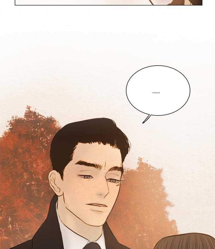 鬼胎（全集） 第154话 第19页