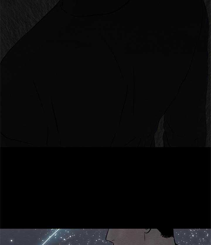 鬼胎（全集） 第157话 第6页