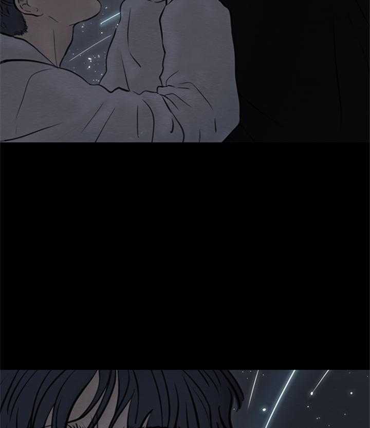 鬼胎（全集）第157话图