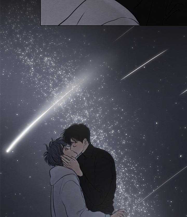 鬼胎（全集） 第157话 第16页