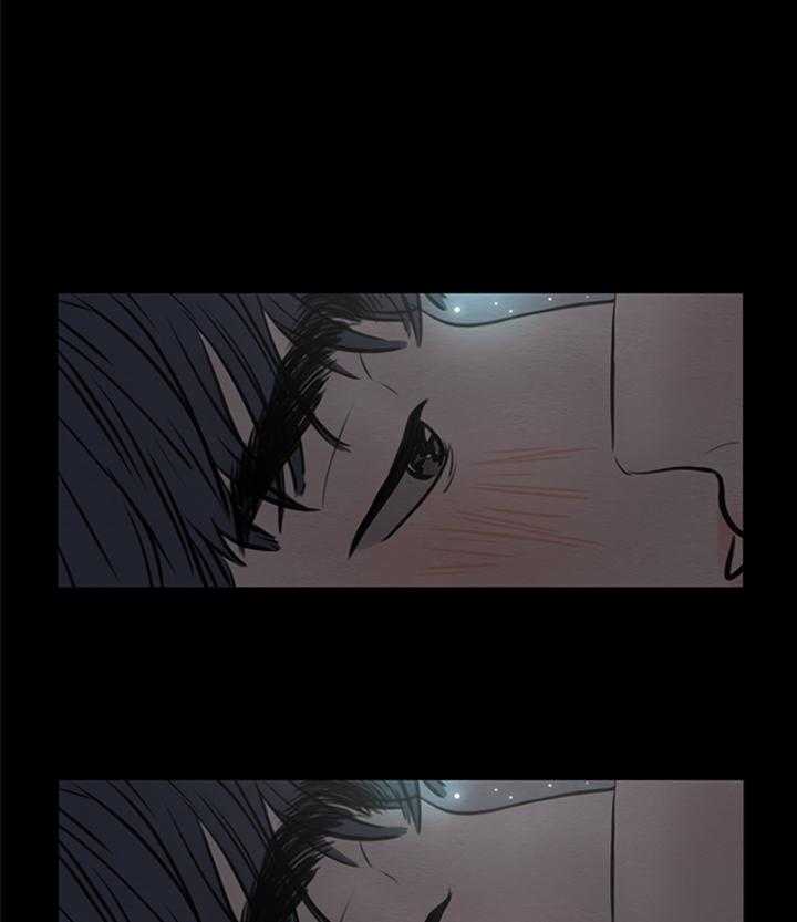 鬼胎（全集） 第157话 第18页