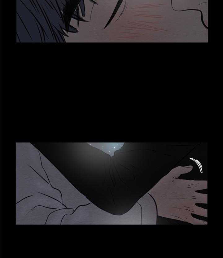 鬼胎（全集） 第157话 第19页