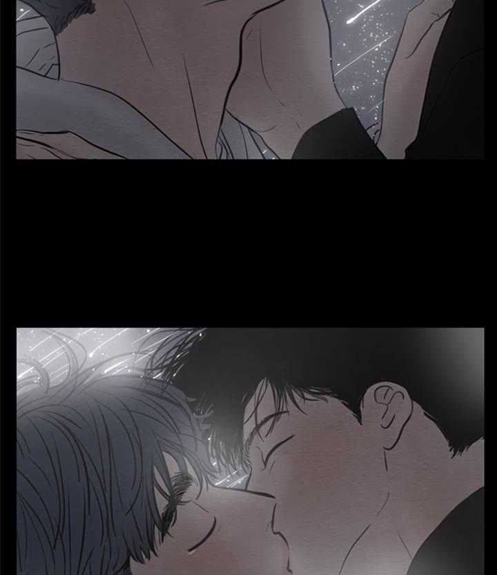 鬼胎（全集） 第157话 第21页