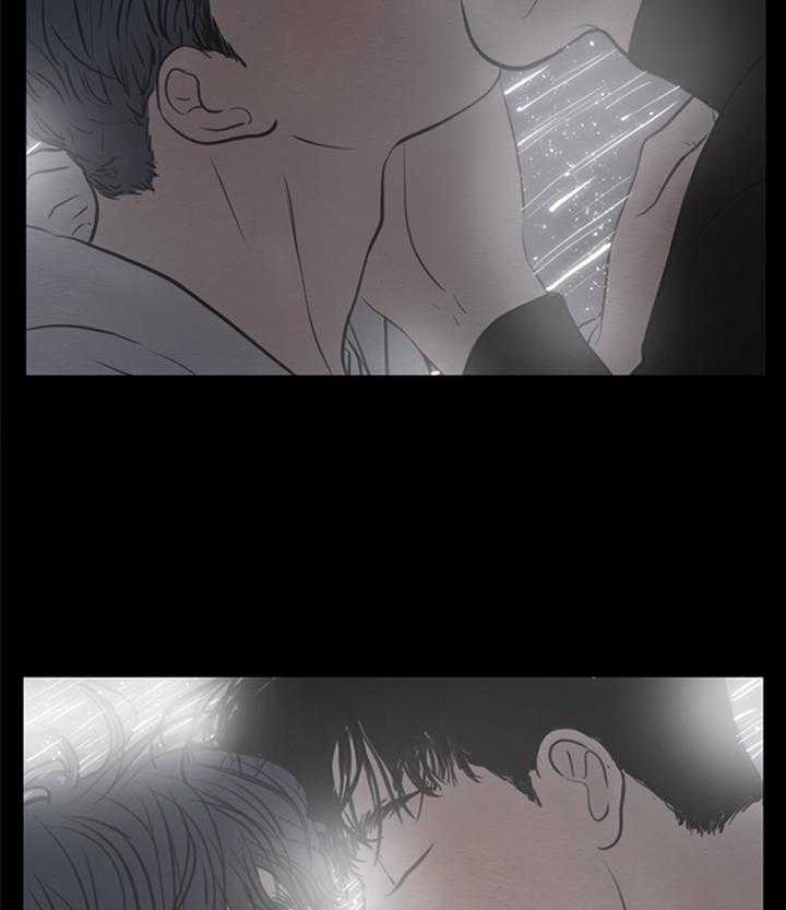 鬼胎（全集） 第157话 第22页