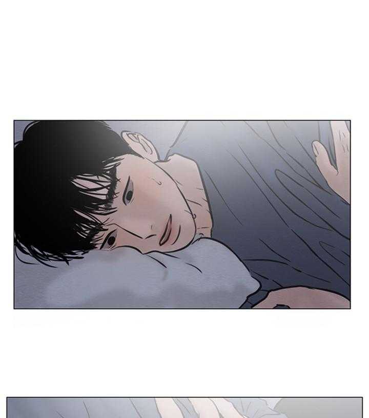 鬼胎（全集） 第159话 第0页