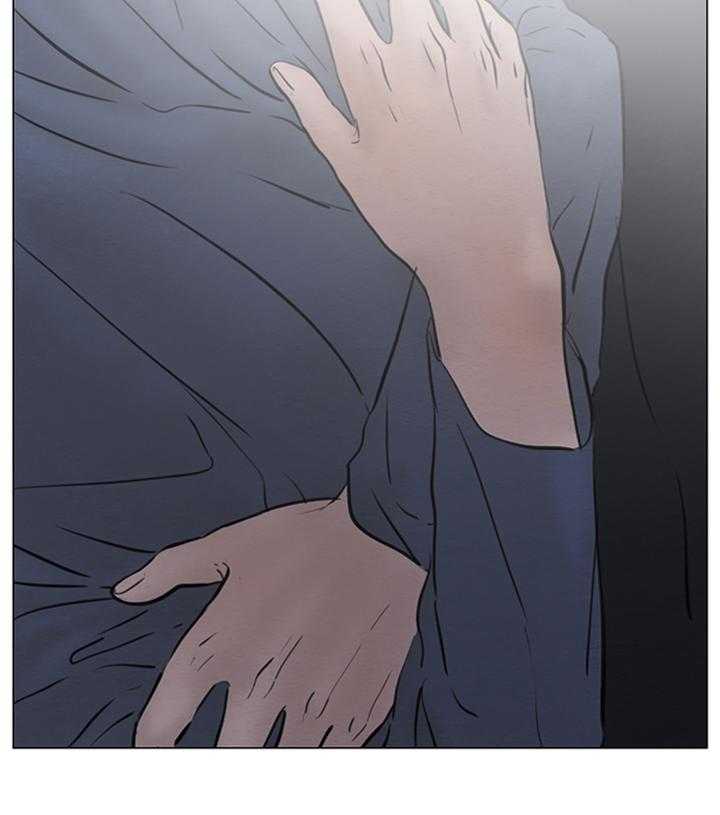 鬼胎（全集） 第159话 第1页