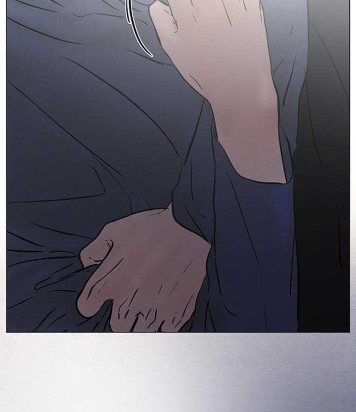 鬼胎（全集） 第159话 第3页