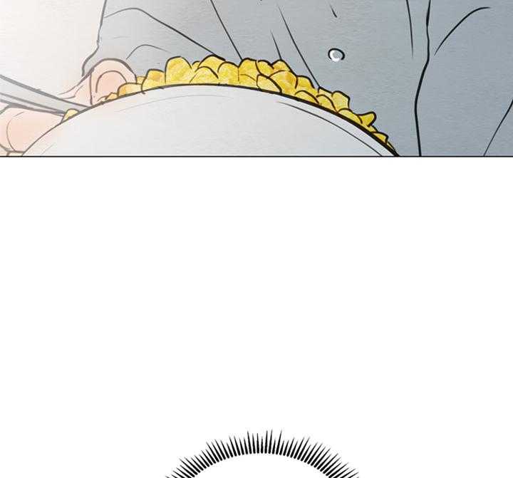 鬼胎（全集） 第159话 第20页