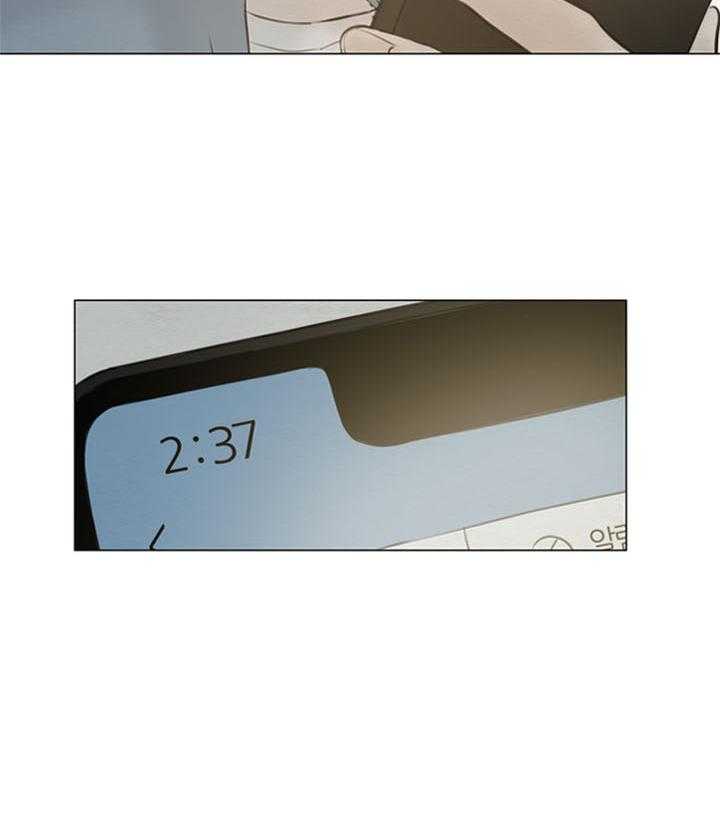 鬼胎（全集） 第159话 第24页