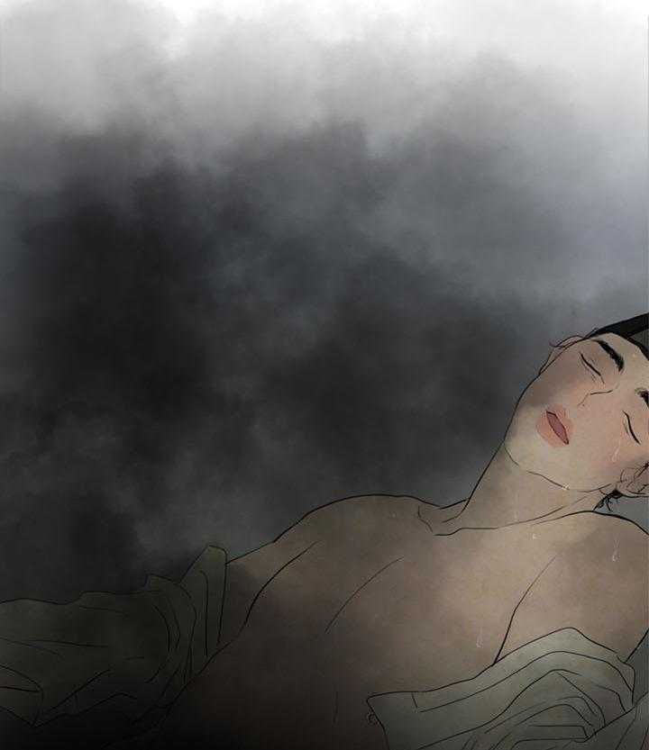 鬼胎（全集） 第16话 第5页