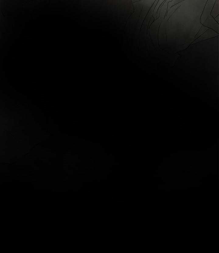 鬼胎（全集） 第16话 第6页