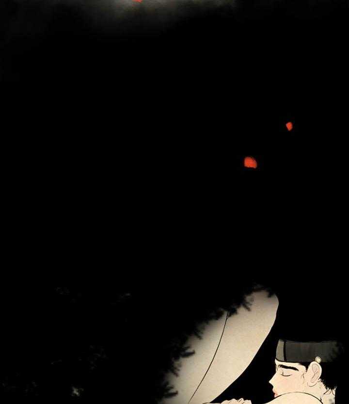 鬼胎（全集） 第16话 第10页