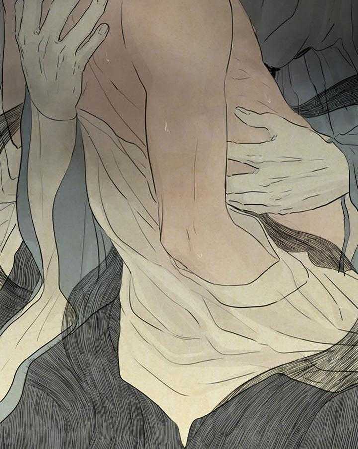 鬼胎（全集） 第16话 第19页