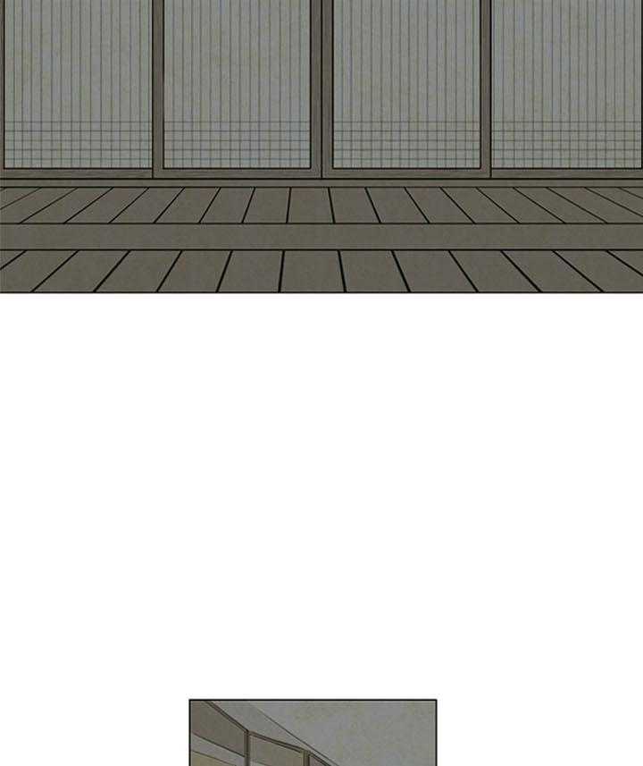 鬼胎（全集） 第16话 第23页