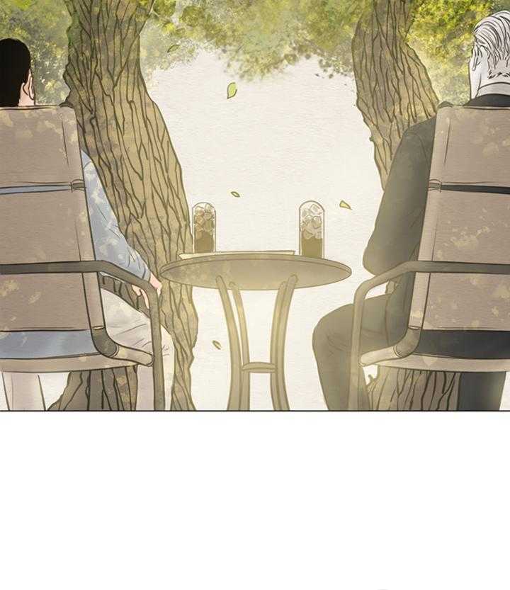 鬼胎（全集） 第160话 第21页