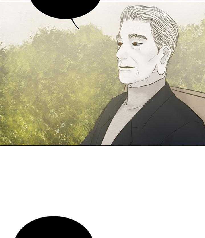 鬼胎（全集） 第160话 第25页