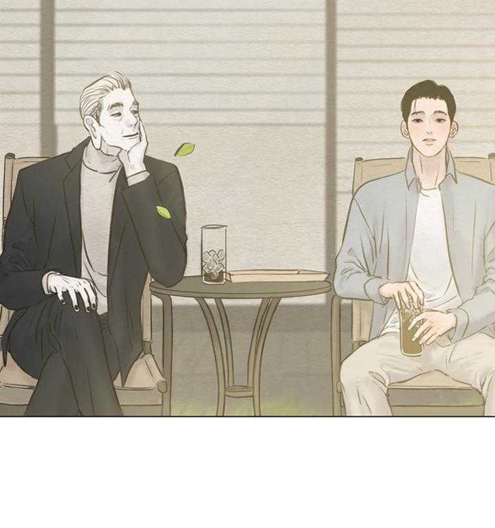 鬼胎（全集） 第160话 第31页