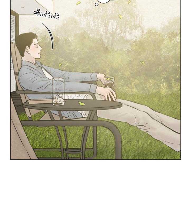 鬼胎（全集） 第161话 第2页