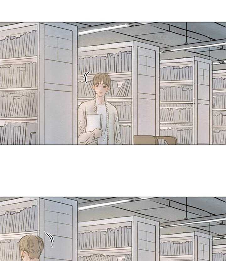 鬼胎（全集） 第161话 第14页