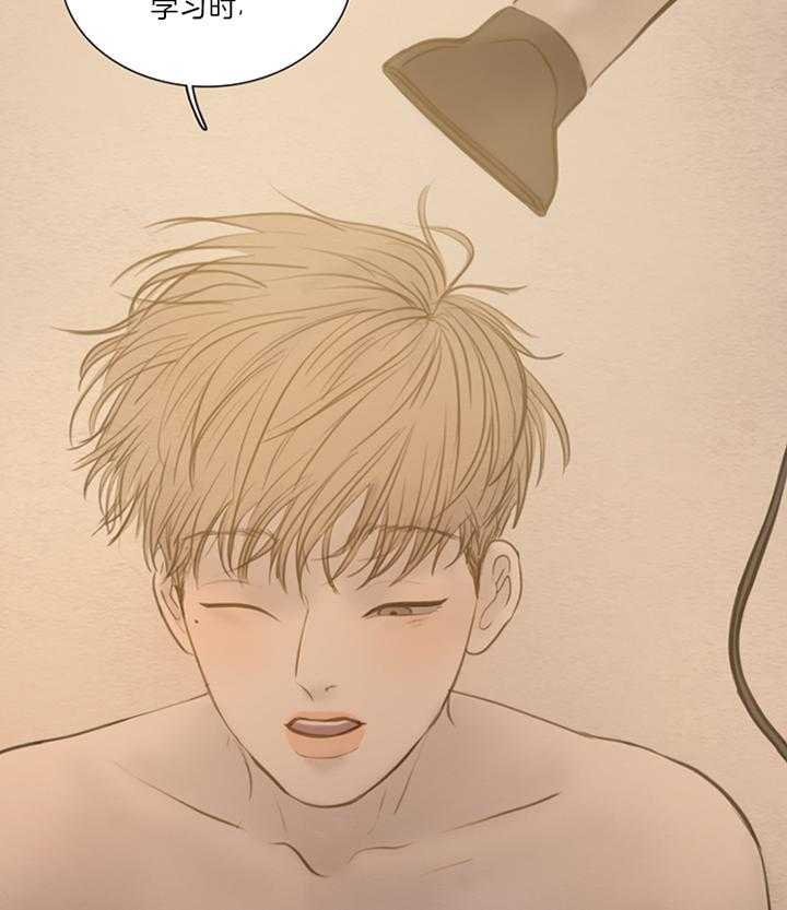 鬼胎（全集） 第162话 第19页