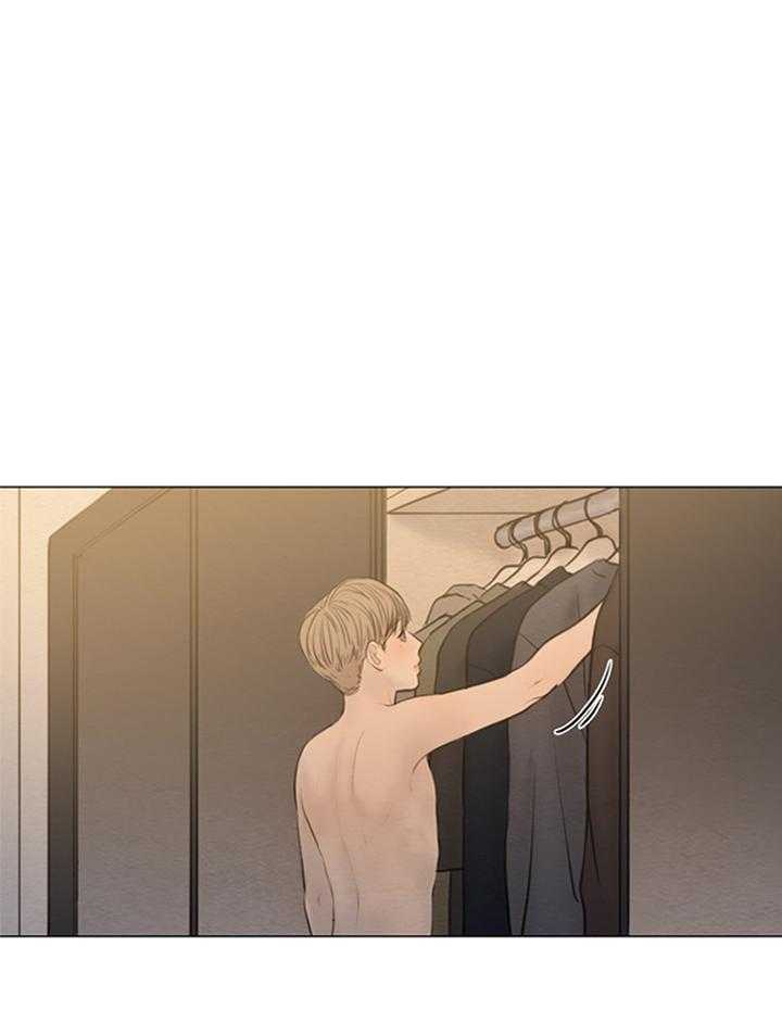 鬼胎（全集） 第163话 第0页