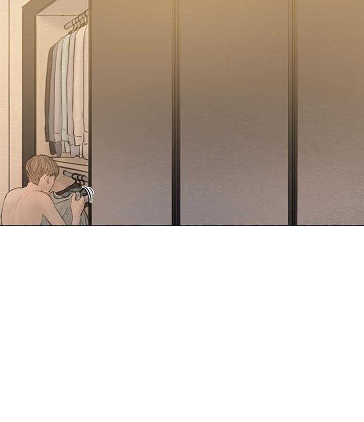 鬼胎（全集） 第163话 第3页