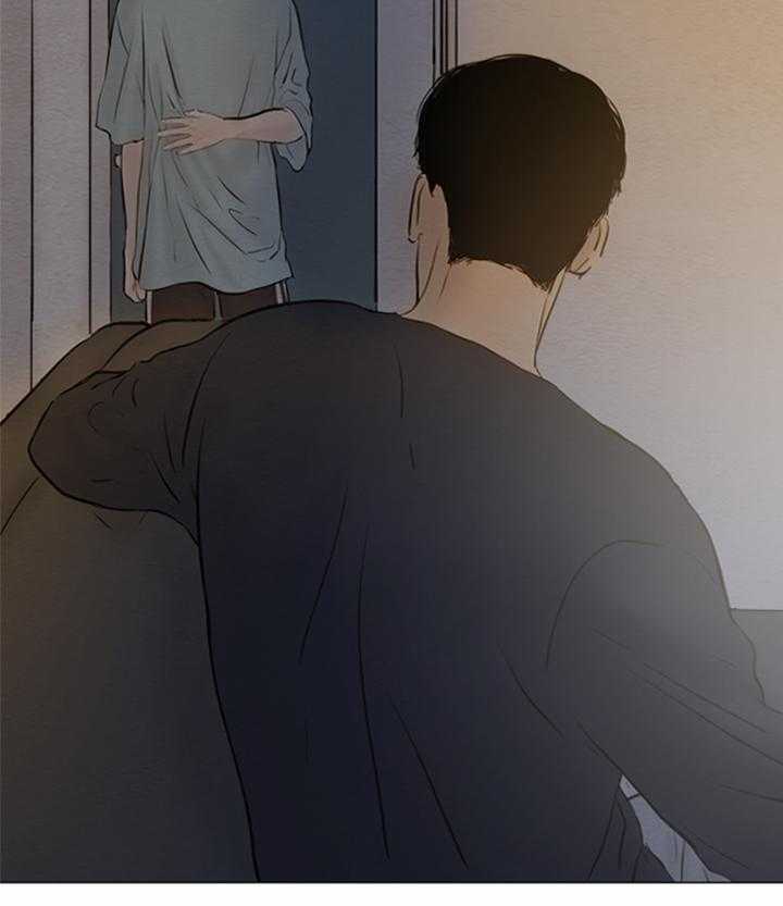 鬼胎（全集） 第163话 第7页