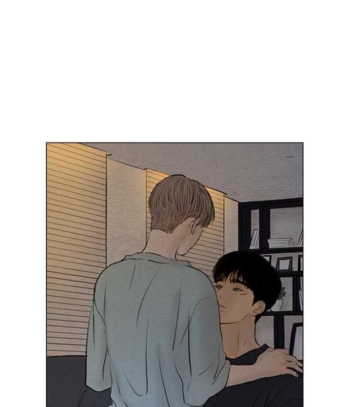 鬼胎（全集） 第163话 第12页