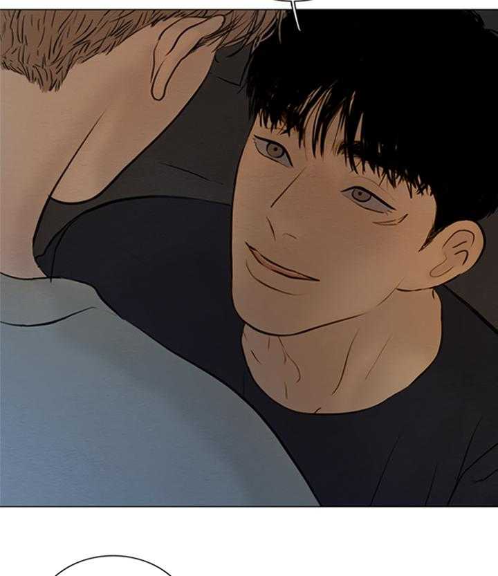 鬼胎（全集） 第163话 第14页