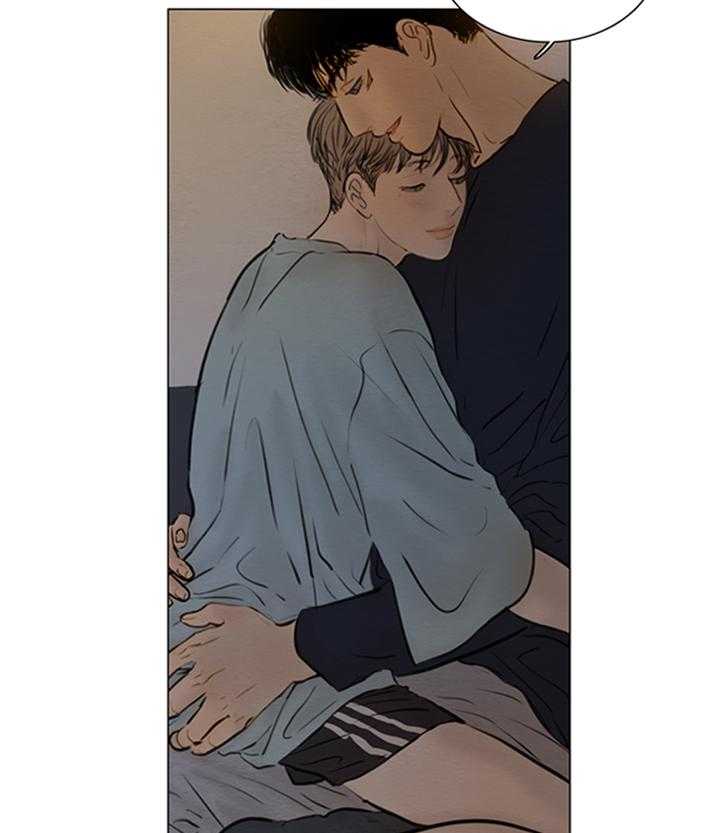 鬼胎（全集） 第163话 第16页