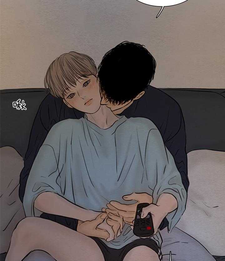 鬼胎（全集） 第163话 第23页