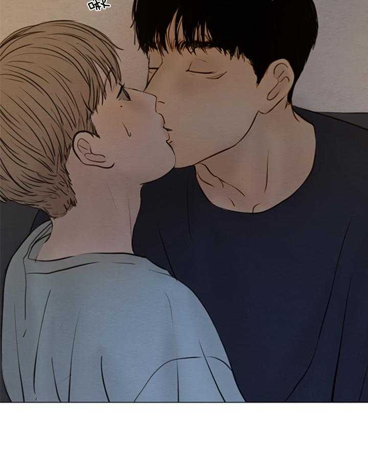 鬼胎（全集） 第164话 第1页