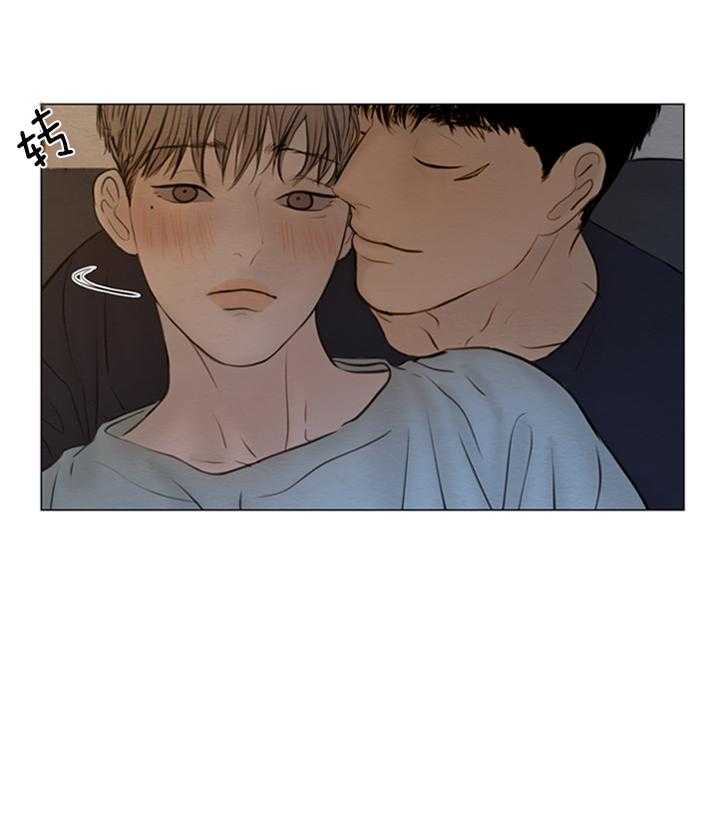 鬼胎（全集） 第164话 第2页