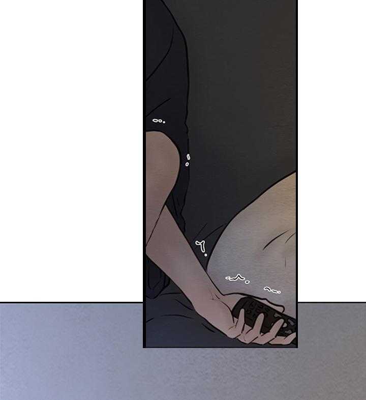 鬼胎（全集） 第164话 第8页