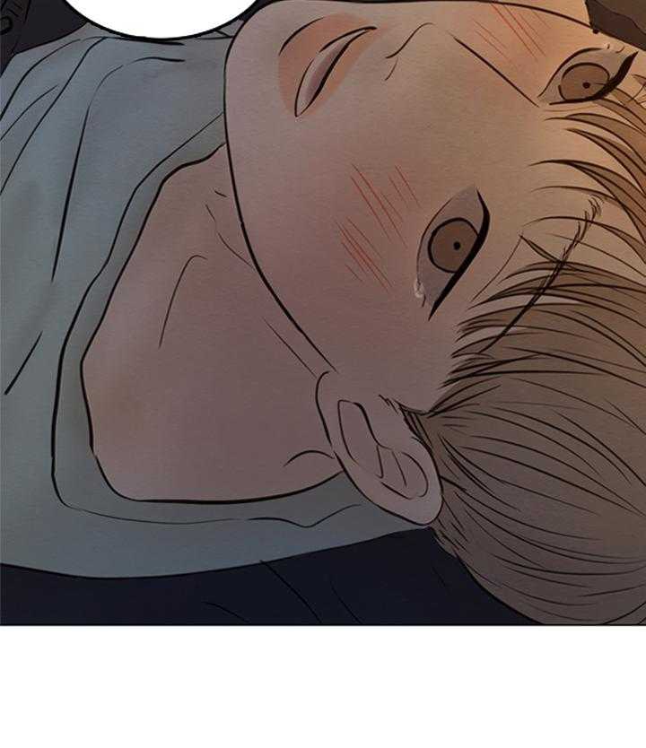 鬼胎（全集） 第164话 第11页