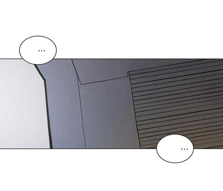 鬼胎（全集） 第164话 第12页