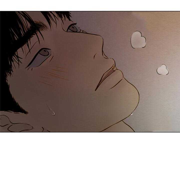 鬼胎（全集） 第164话 第13页