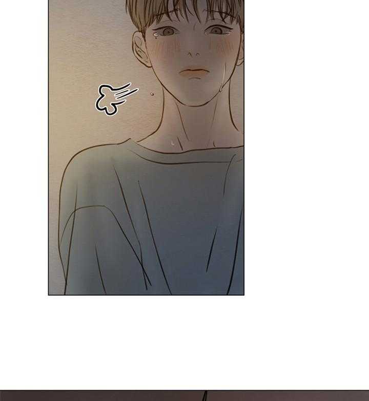 鬼胎（全集） 第164话 第24页