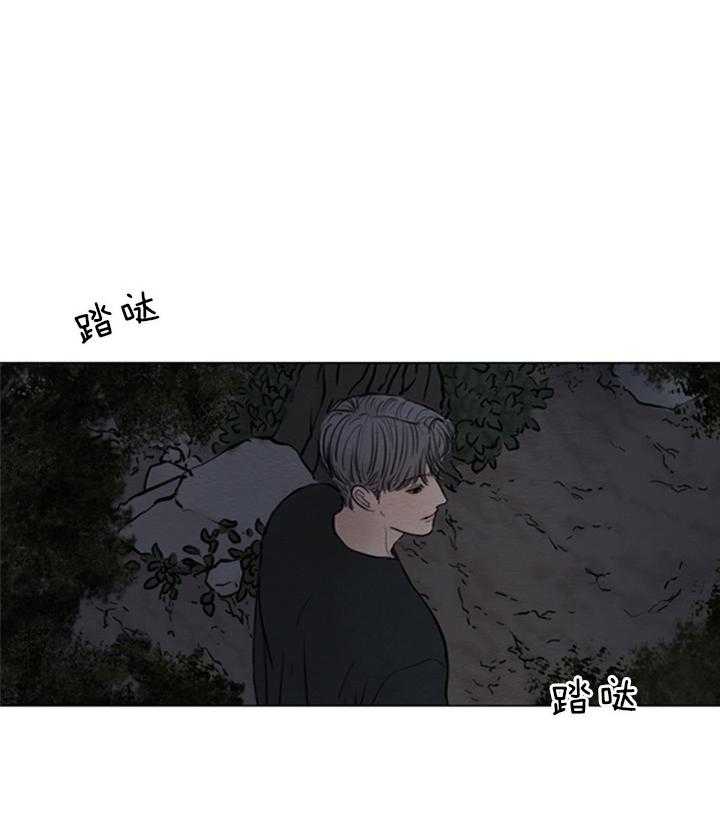 鬼胎（全集）第165话图