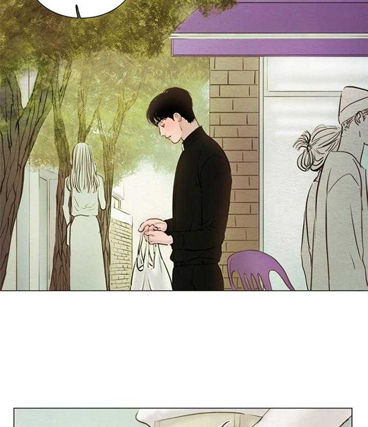 鬼胎（全集） 第167话 第15页